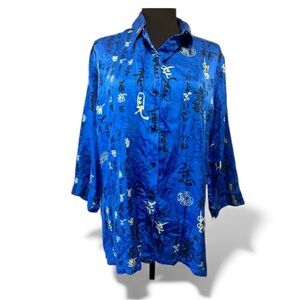 Chico's Asian Design Blue Silk Blouse with white Details size 2